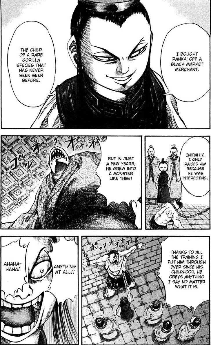 Kingdom Zinmanga X Chapter 40 Page 10