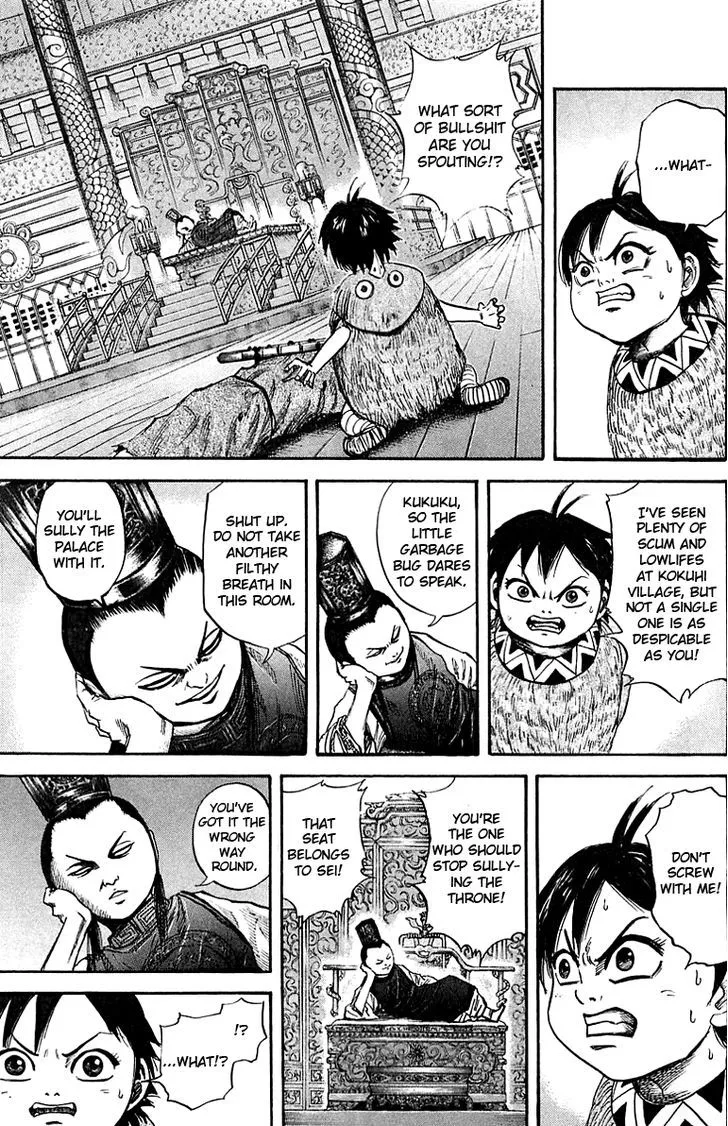 Kingdom Zinmanga X Chapter 40 Page 11
