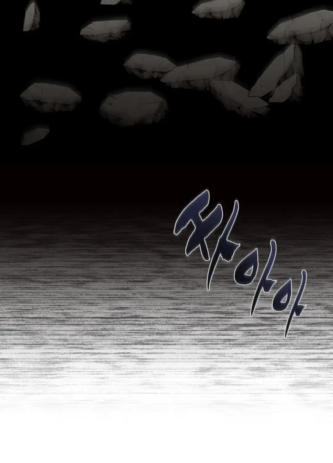 New Chronicles Of Goguryeo Zinmanga X Chapter 8 Page 63