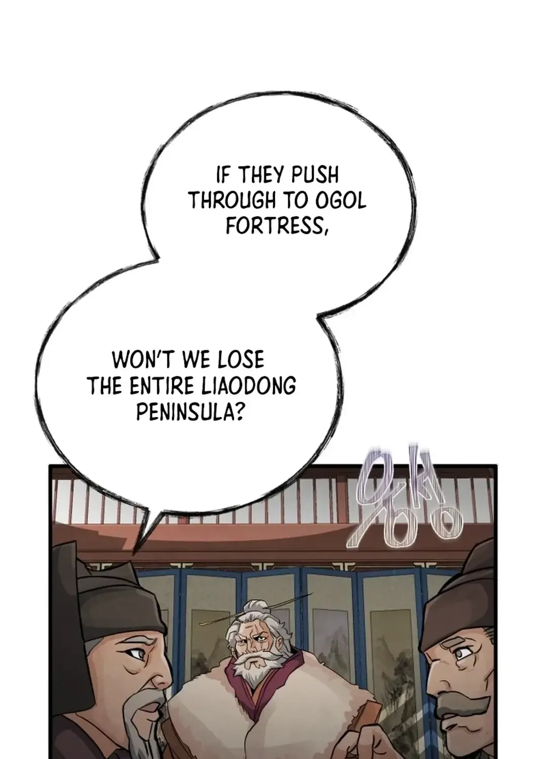 New Chronicles Of Goguryeo Zinmanga X Chapter 8 Page 64