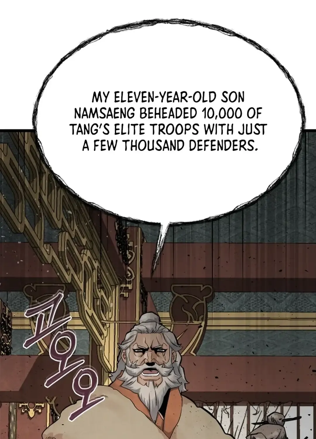 New Chronicles Of Goguryeo Zinmanga X Chapter 8 Page 94