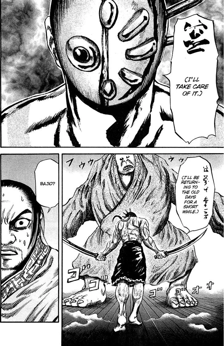 Kingdom Zinmanga X Chapter 39 Page 4