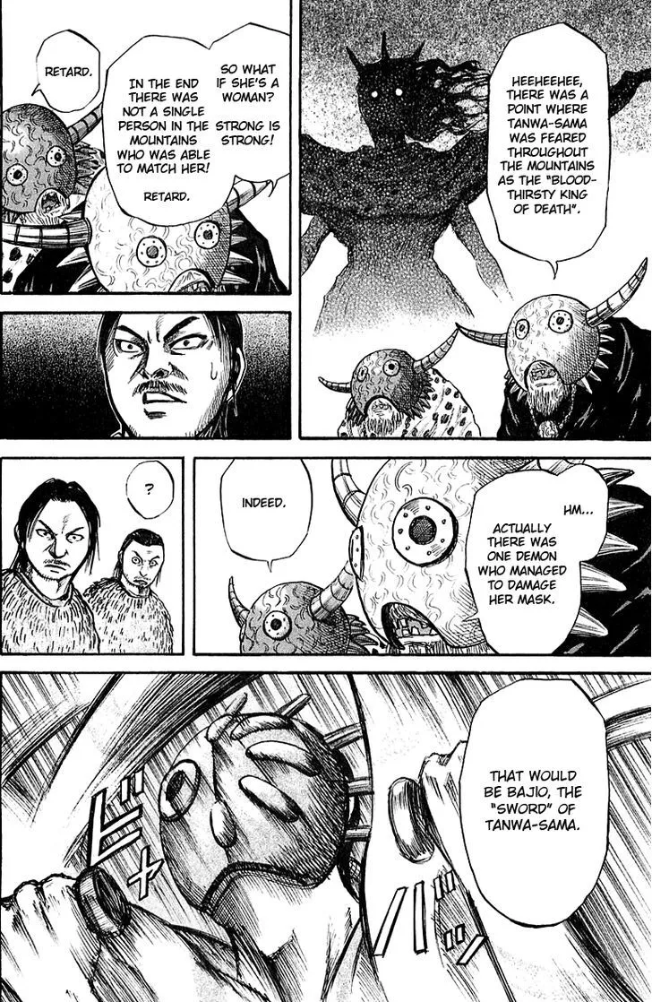 Kingdom Zinmanga X Chapter 39 Page 8