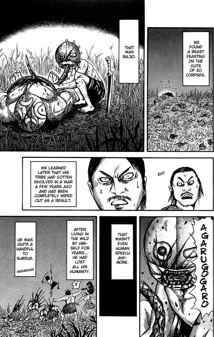 Kingdom Zinmanga X Chapter 39 Page 11