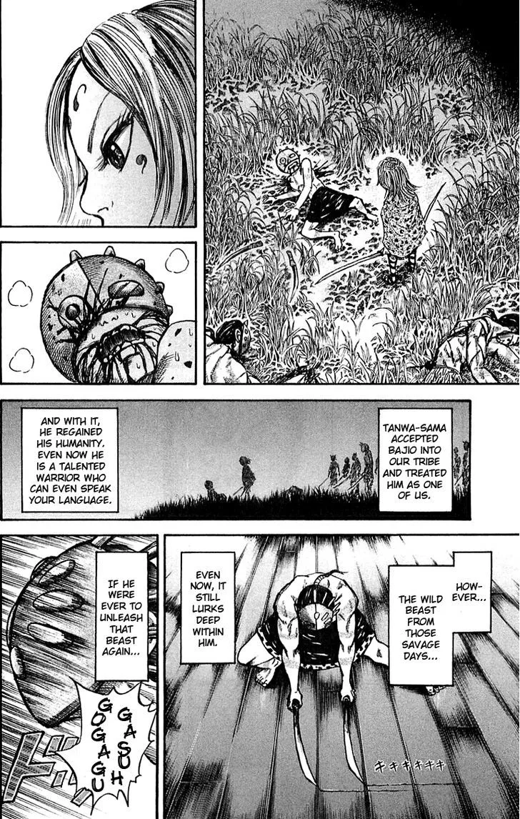 Kingdom Zinmanga X Chapter 39 Page 12