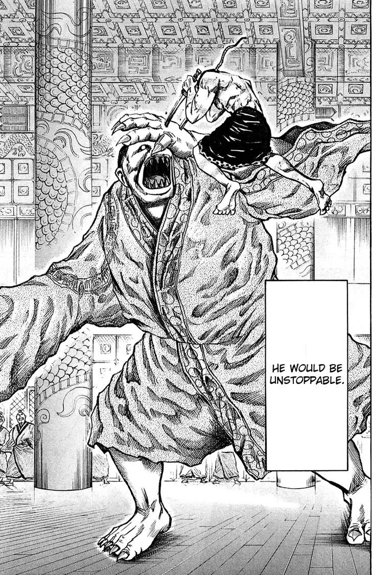 Kingdom Zinmanga X Chapter 39 Page 13