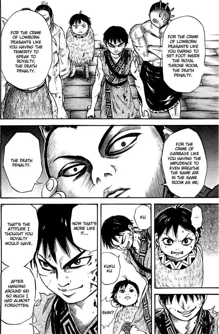 Kingdom Zinmanga X Chapter 38 Page 7
