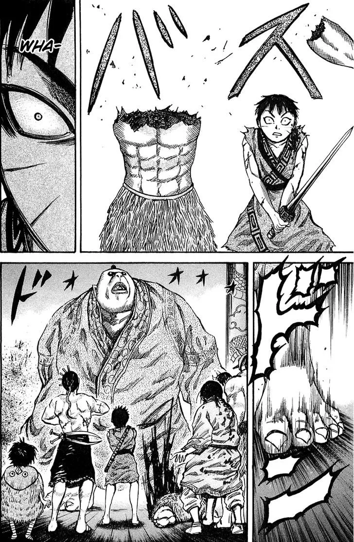 Kingdom Zinmanga X Chapter 38 Page 10