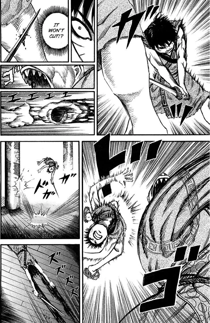 Kingdom Zinmanga X Chapter 38 Page 12