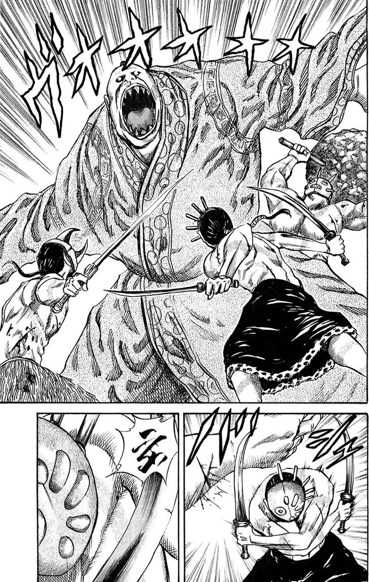 Kingdom Zinmanga X Chapter 38 Page 15