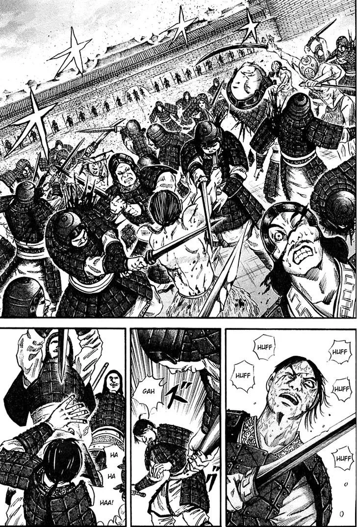 Kingdom Zinmanga X Chapter 37 Page 1