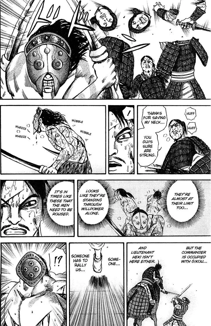 Kingdom Zinmanga X Chapter 37 Page 2