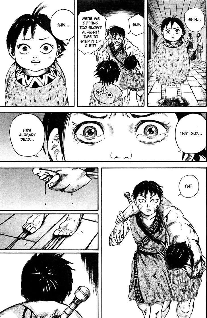 Kingdom Zinmanga X Chapter 37 Page 15