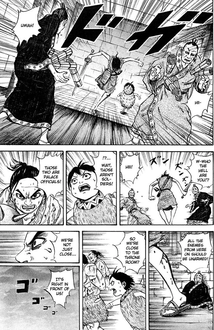 Kingdom Zinmanga X Chapter 37 Page 17