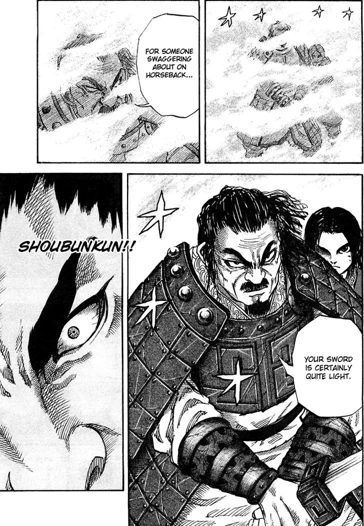 Kingdom Zinmanga X Chapter 35 Page 7