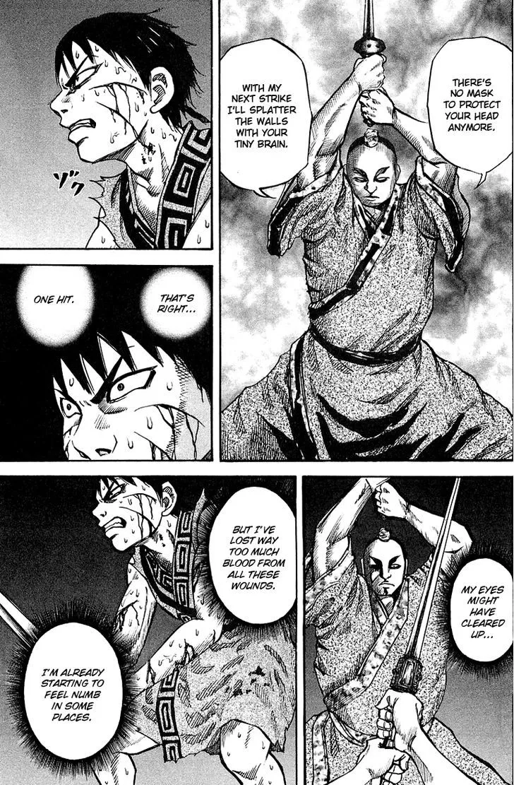 Kingdom Zinmanga X Chapter 35 Page 11
