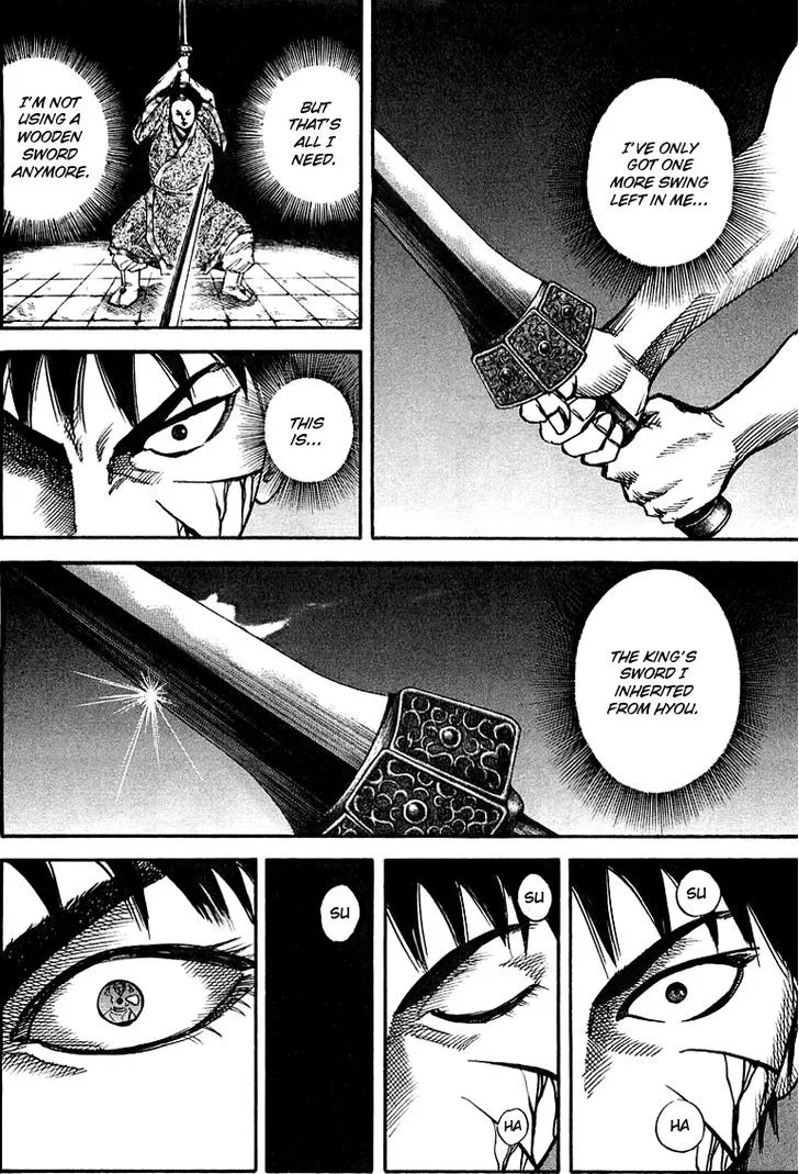 Kingdom Zinmanga X Chapter 35 Page 12