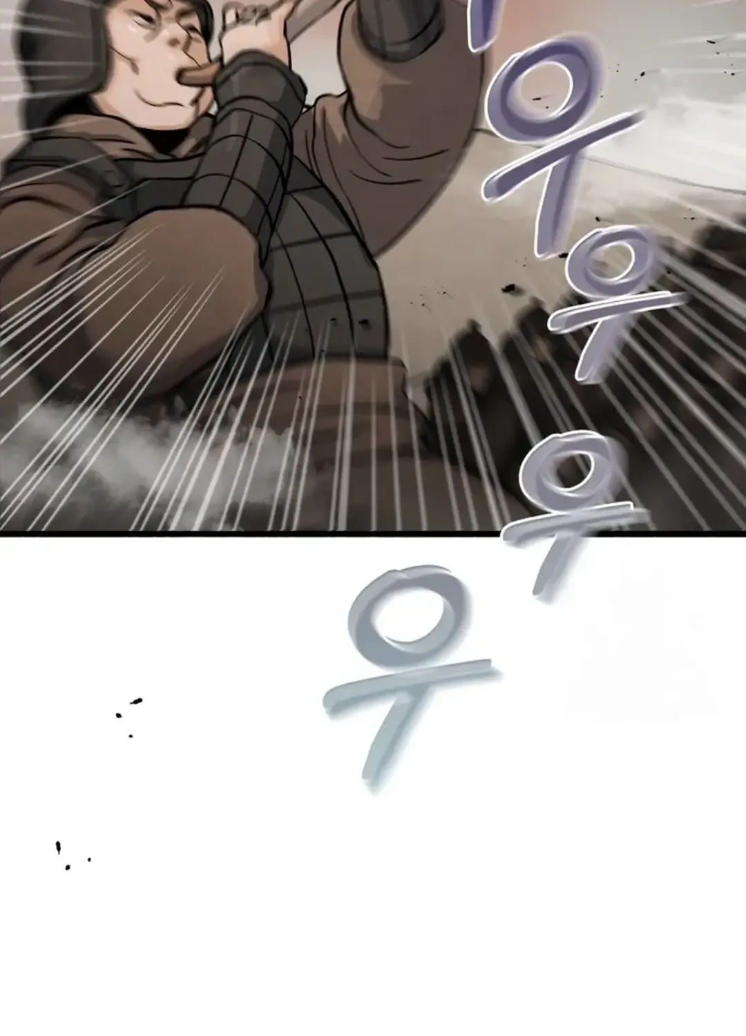 New Chronicles Of Goguryeo Zinmanga X Chapter 7 Page 17
