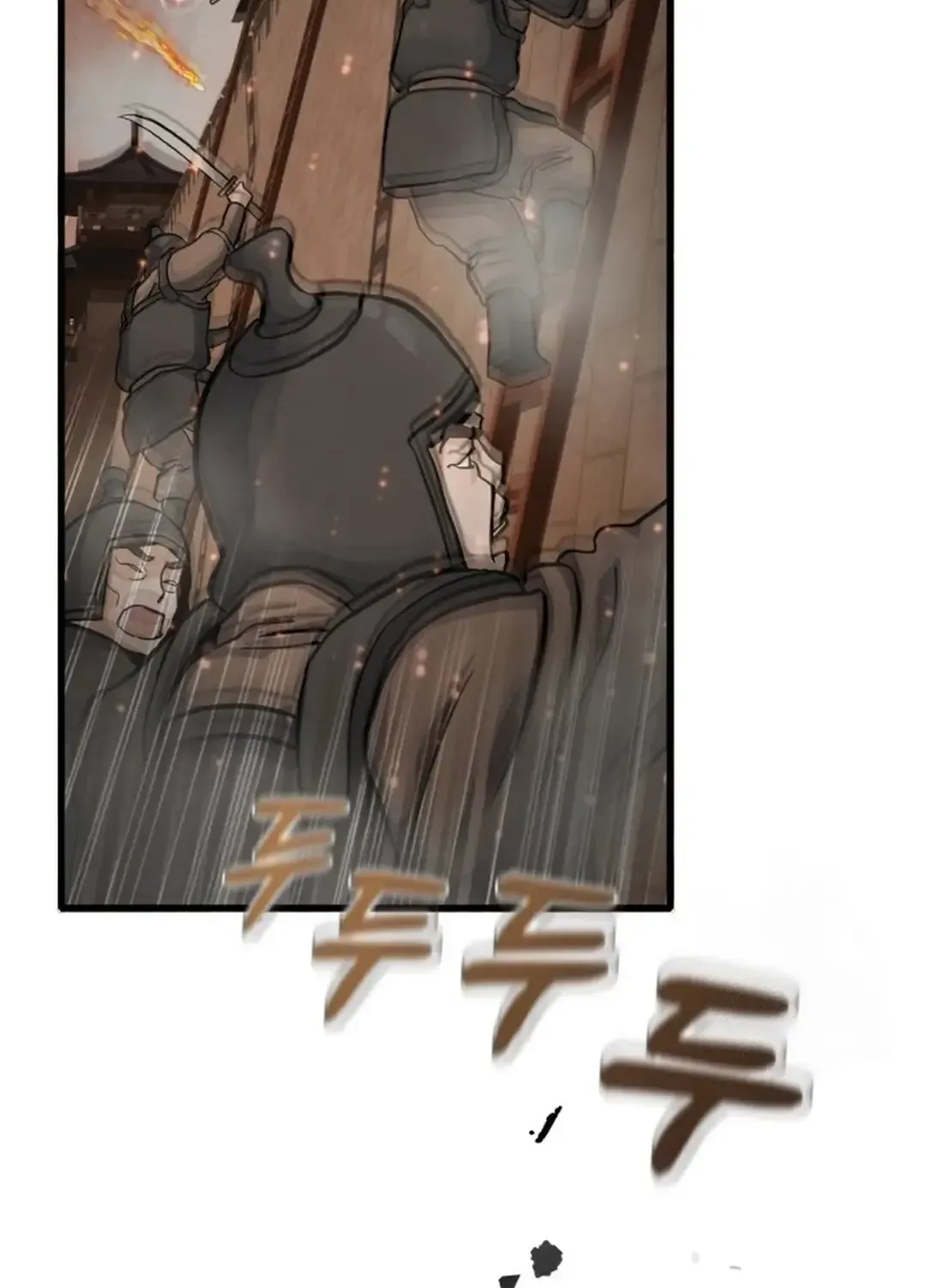 New Chronicles Of Goguryeo Zinmanga X Chapter 7 Page 20