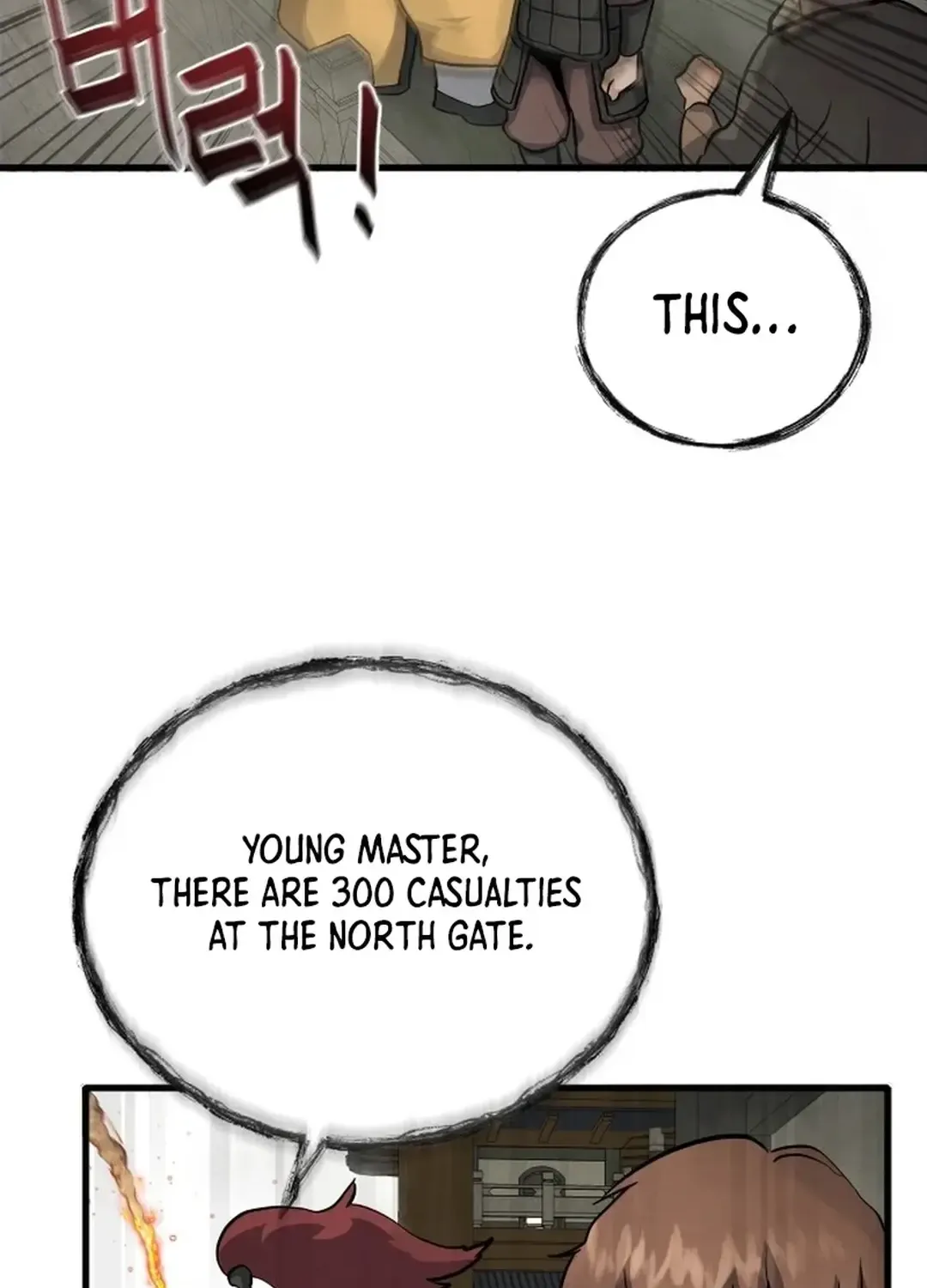 New Chronicles Of Goguryeo Zinmanga X Chapter 7 Page 34