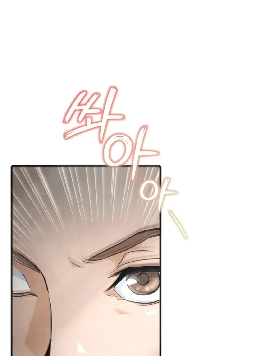 New Chronicles Of Goguryeo Zinmanga X Chapter 7 Page 43