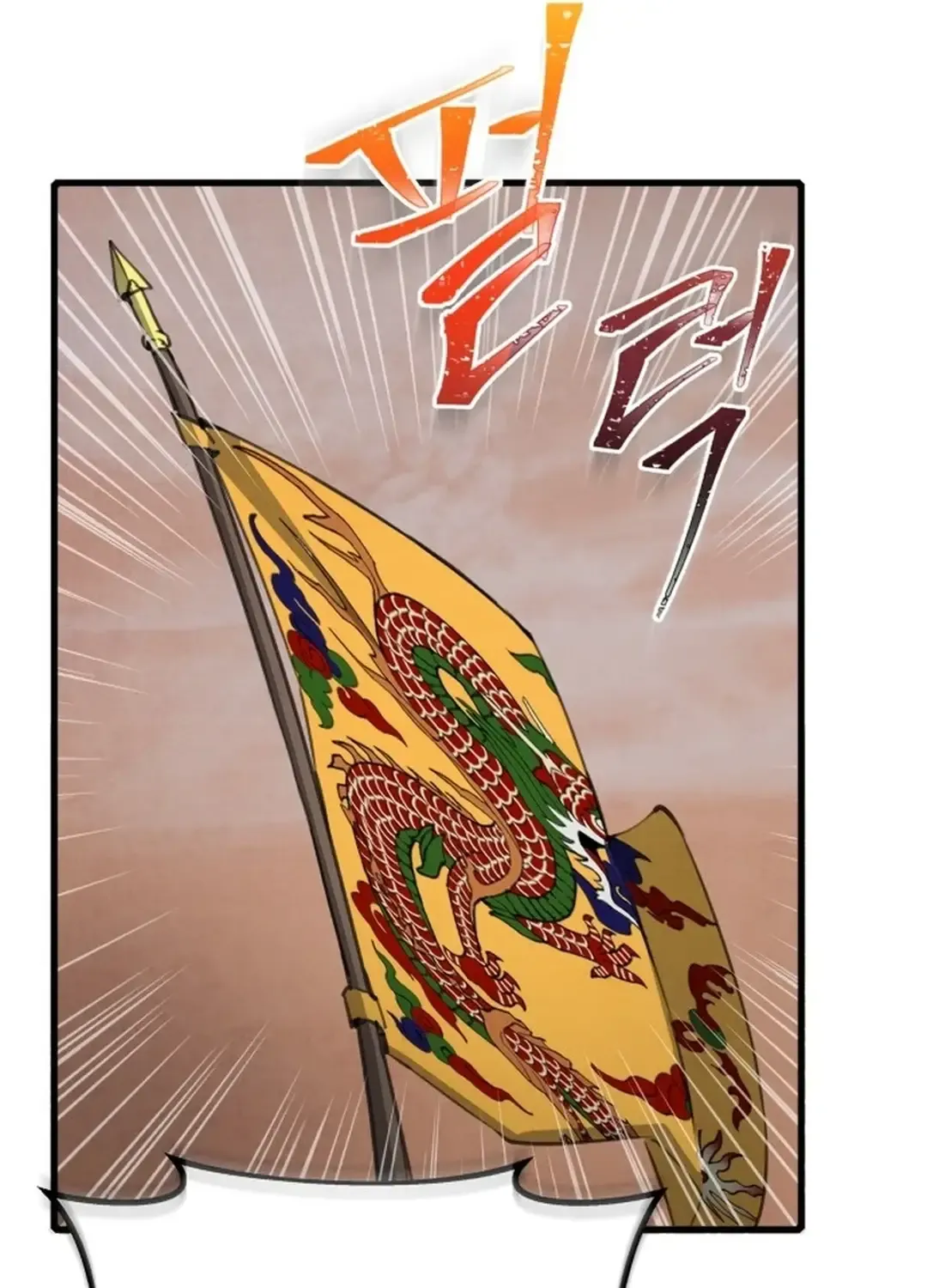 New Chronicles Of Goguryeo Zinmanga X Chapter 7 Page 55