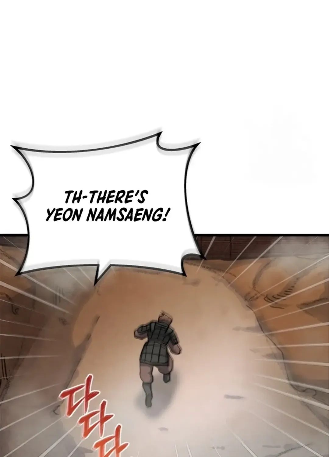 New Chronicles Of Goguryeo Zinmanga X Chapter 7 Page 84