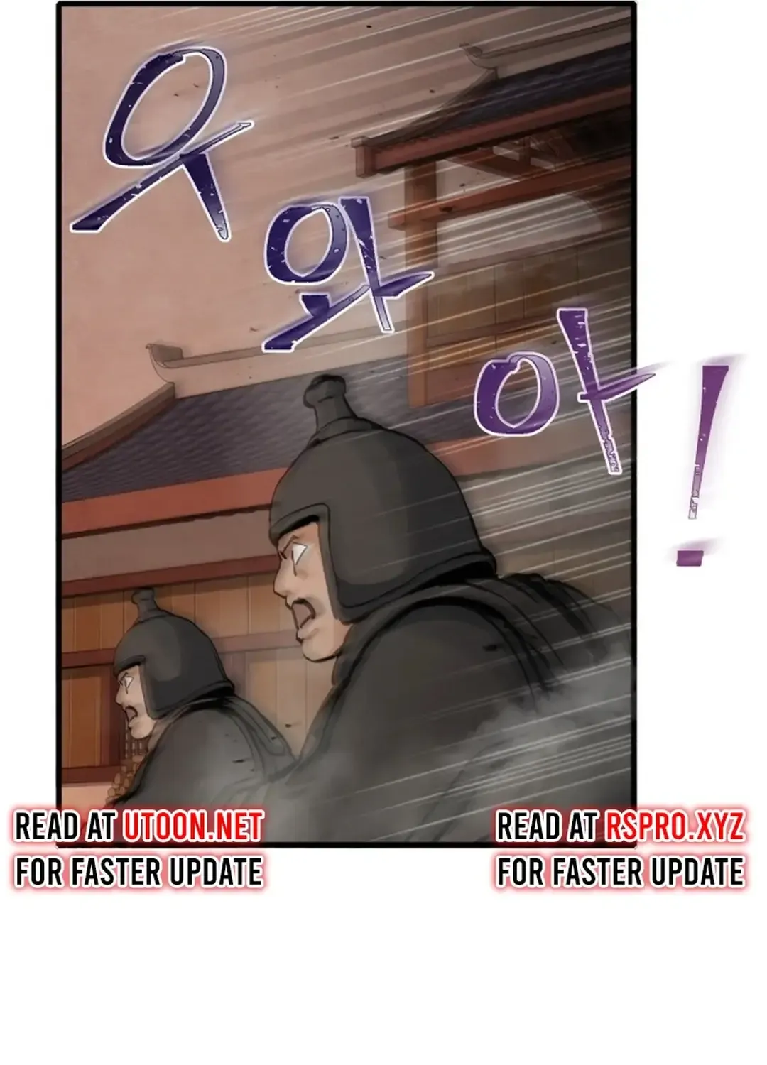 New Chronicles Of Goguryeo Zinmanga X Chapter 7 Page 89