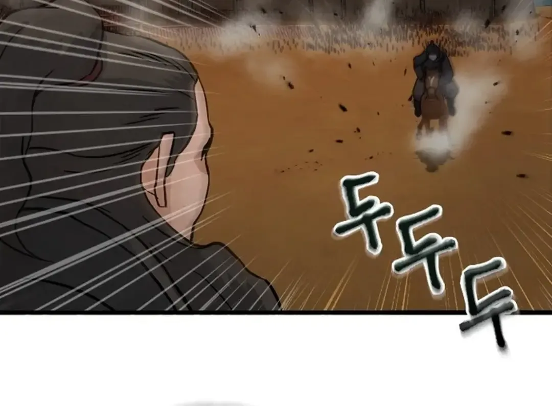 New Chronicles Of Goguryeo Zinmanga X Chapter 7 Page 122