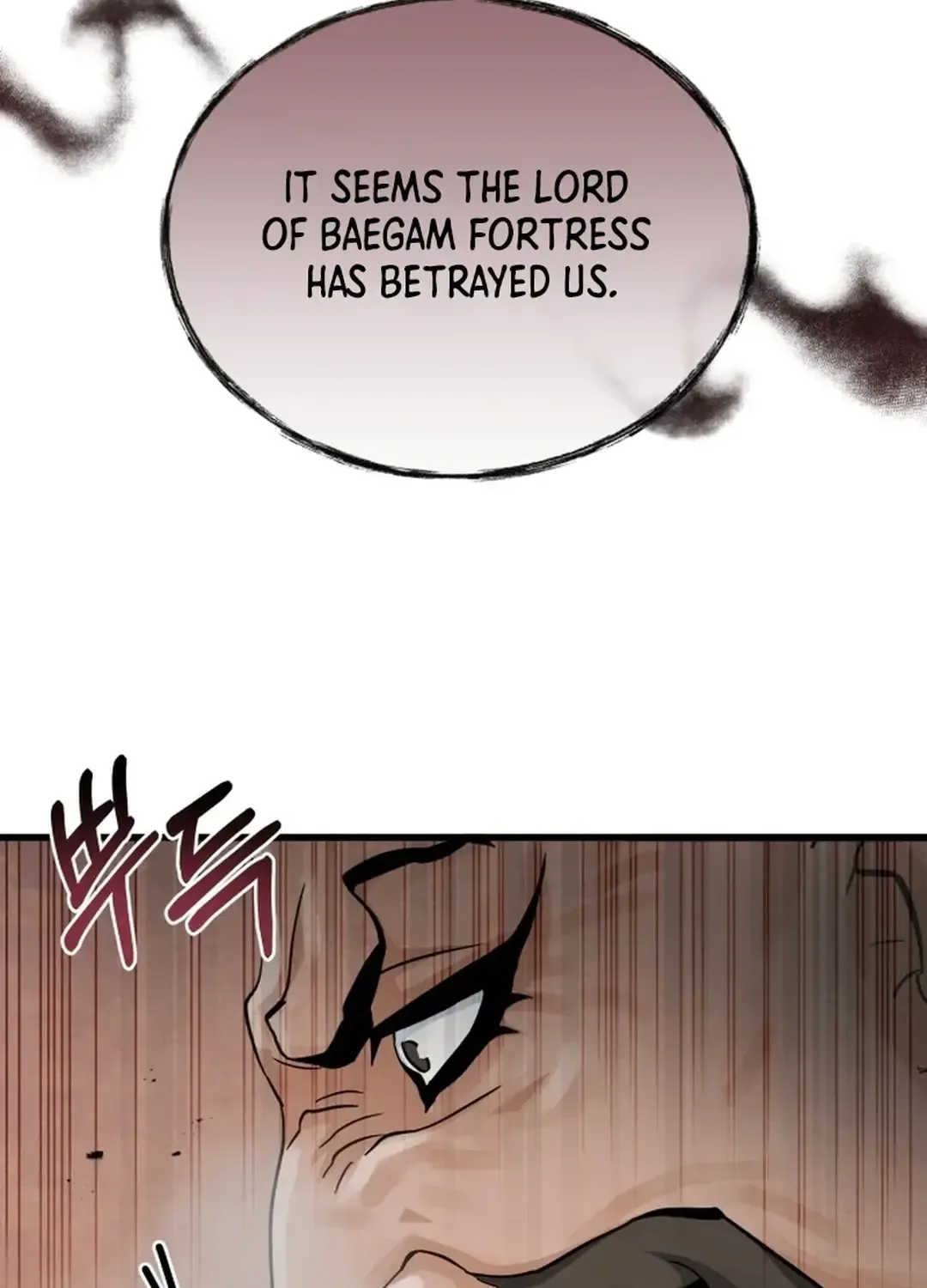 New Chronicles Of Goguryeo Zinmanga X Chapter 7 Page 125