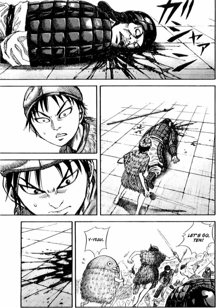 Kingdom Zinmanga X Chapter 29 Page 7