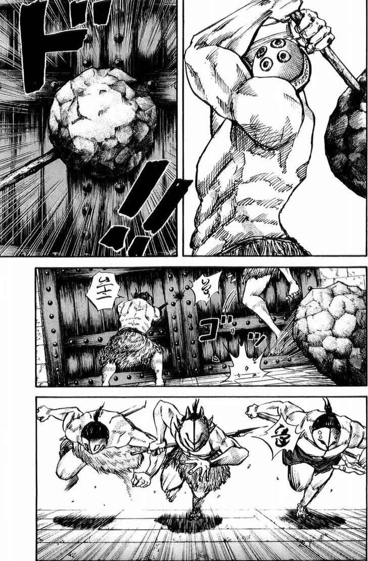 Kingdom Zinmanga X Chapter 29 Page 9
