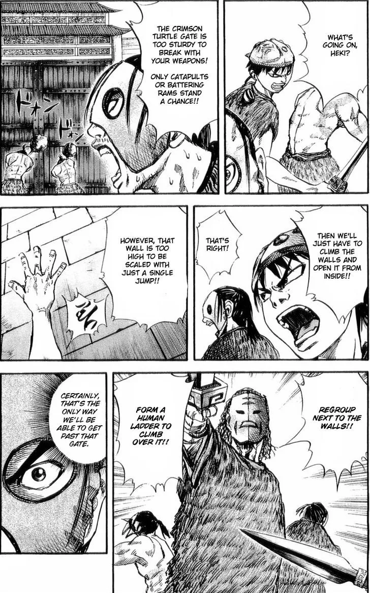 Kingdom Zinmanga X Chapter 29 Page 11