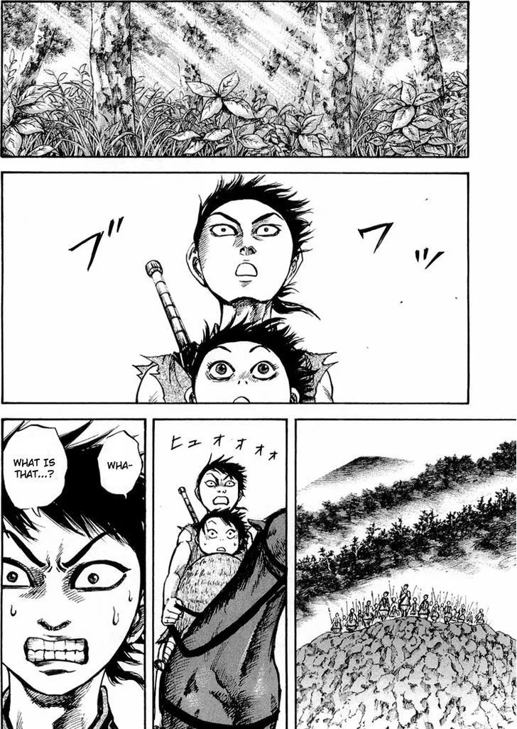 Kingdom Zinmanga X Chapter 26 Page 2