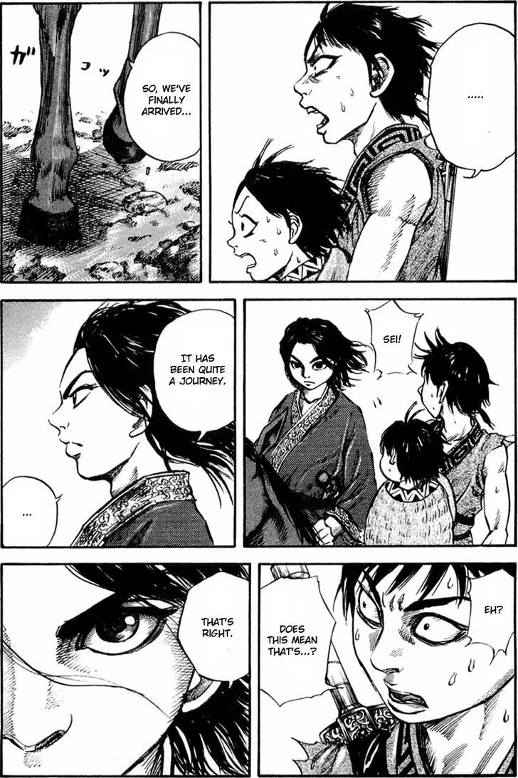 Kingdom Zinmanga X Chapter 26 Page 3