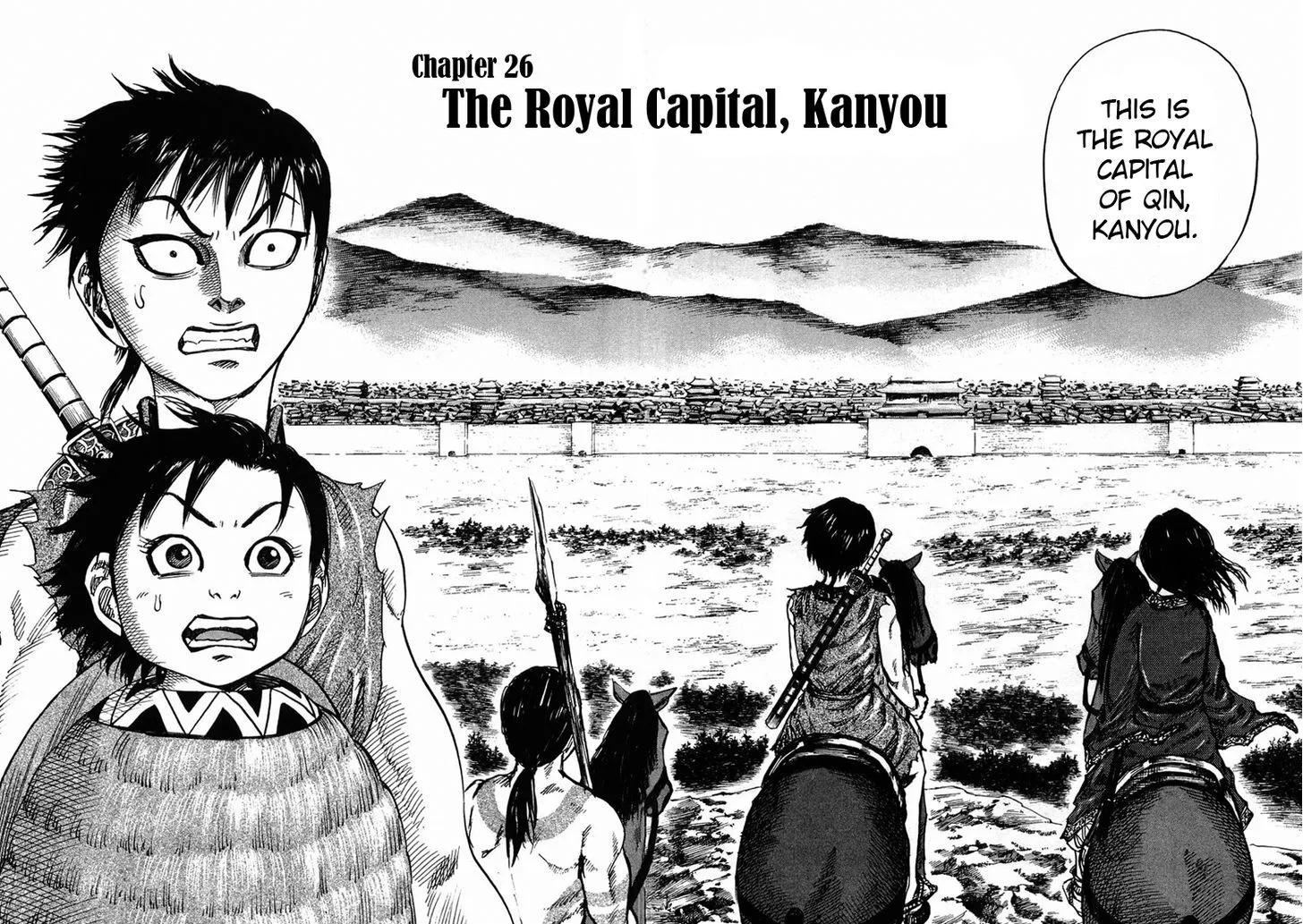 Kingdom Zinmanga X Chapter 26 Page 4