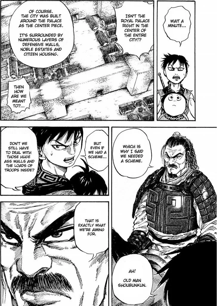 Kingdom Zinmanga X Chapter 26 Page 7