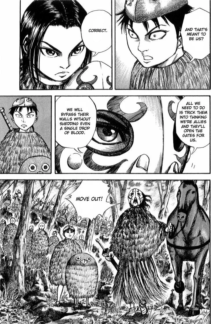 Kingdom Zinmanga X Chapter 26 Page 12