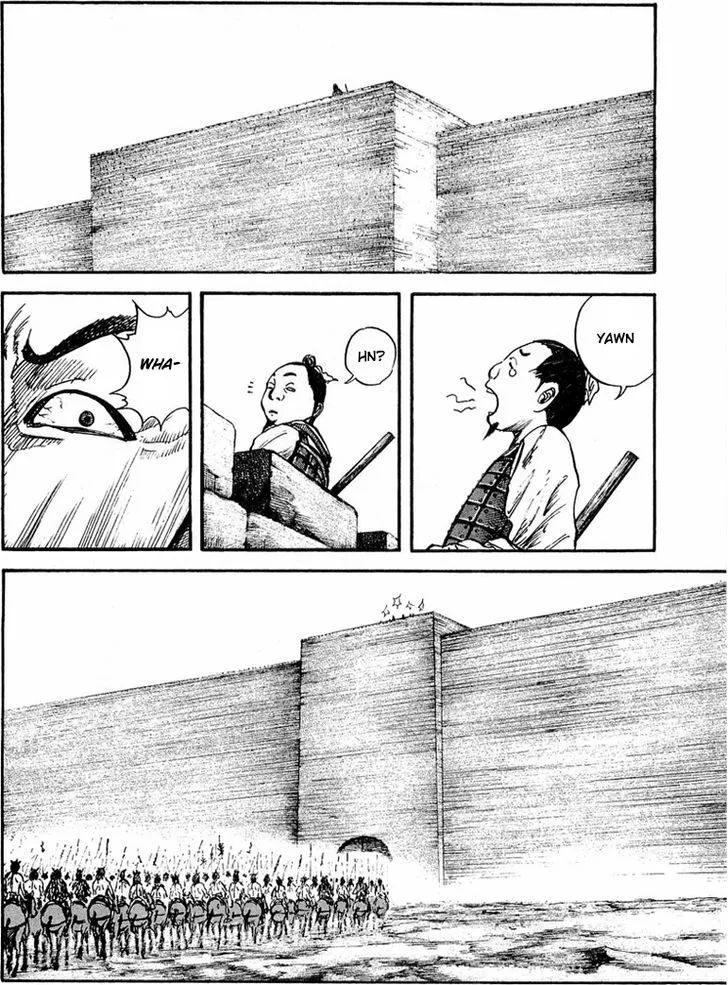 Kingdom Zinmanga X Chapter 26 Page 13