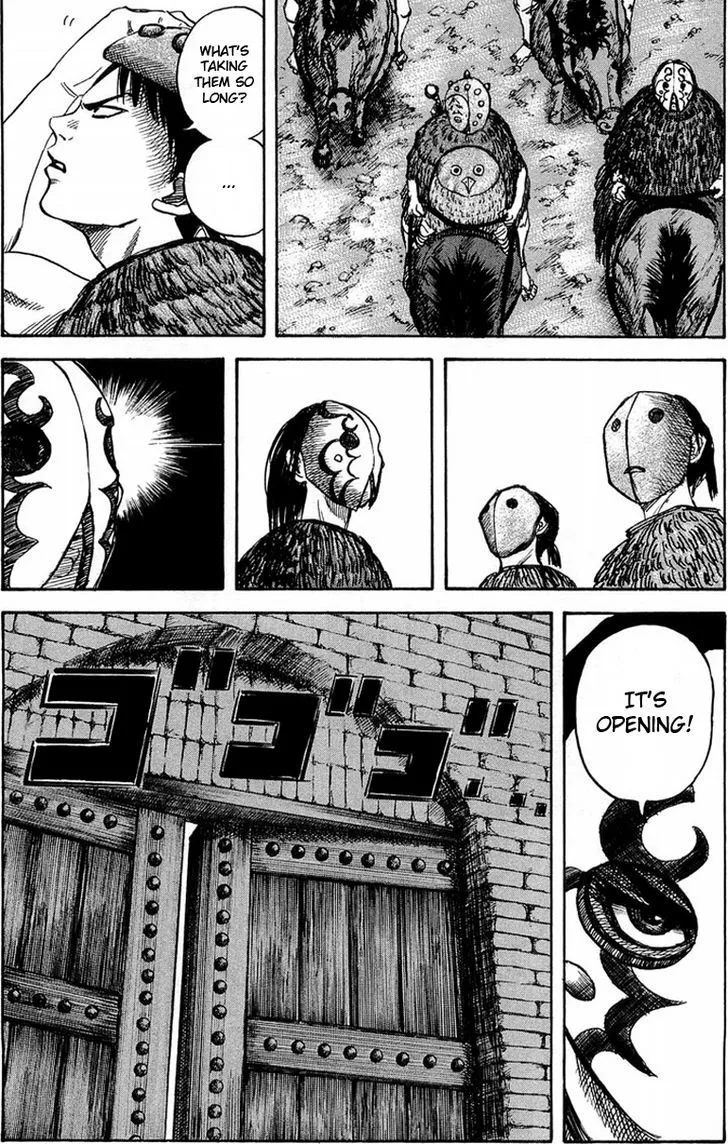 Kingdom Zinmanga X Chapter 26 Page 17