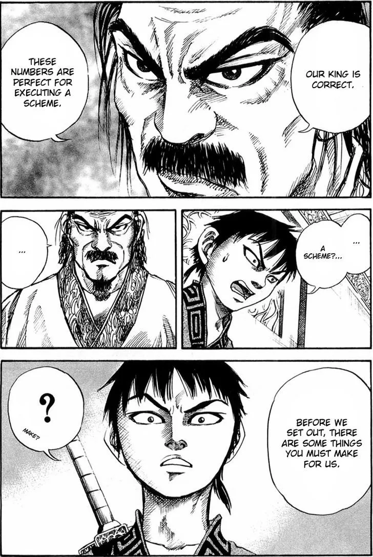 Kingdom Zinmanga X Chapter 25 Page 13