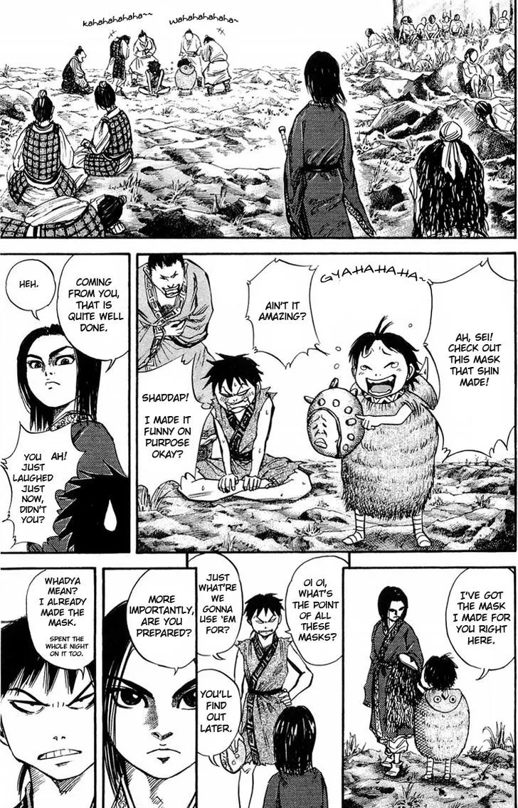 Kingdom Zinmanga X Chapter 25 Page 16