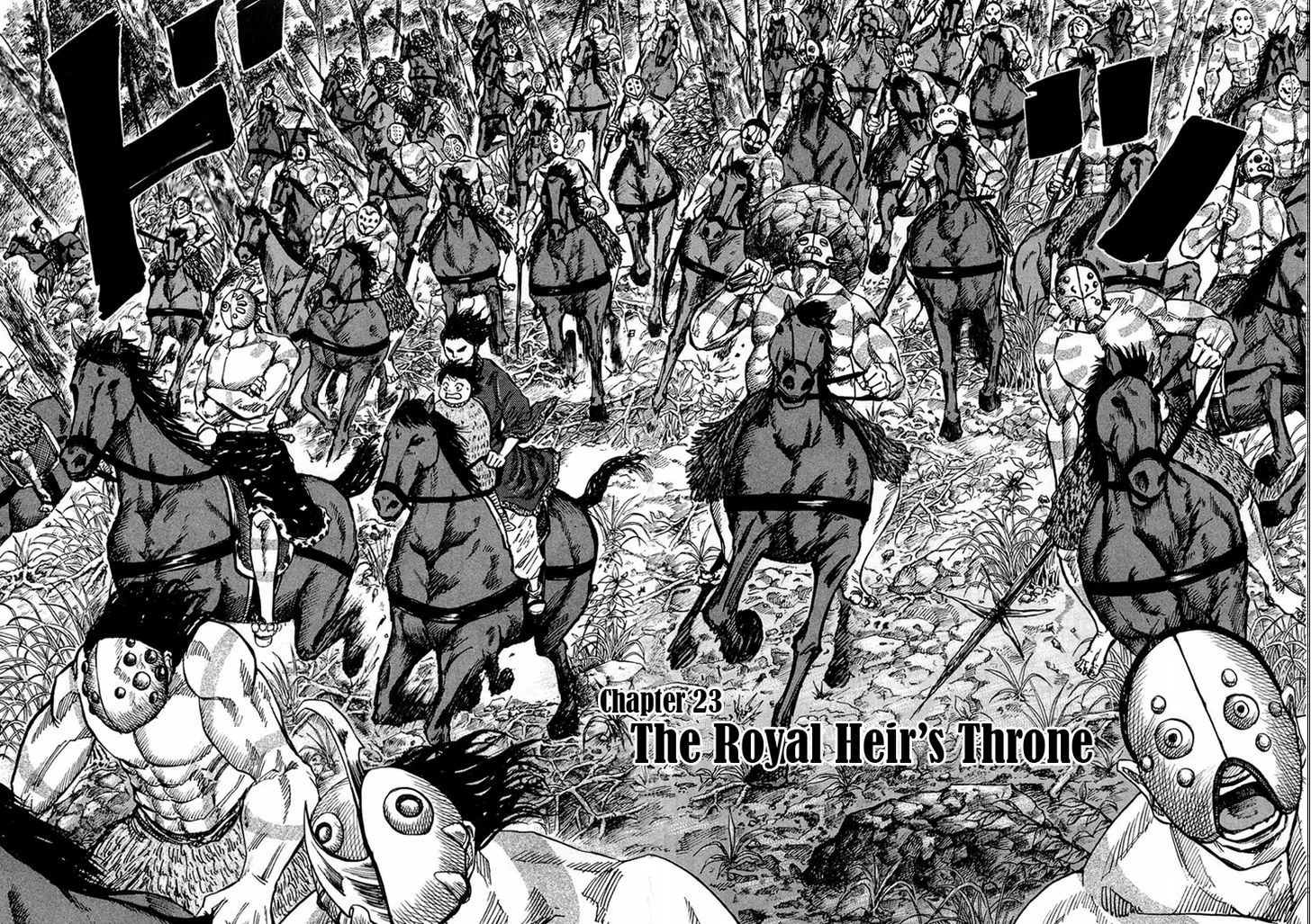 Kingdom Zinmanga X Chapter 23 Page 2