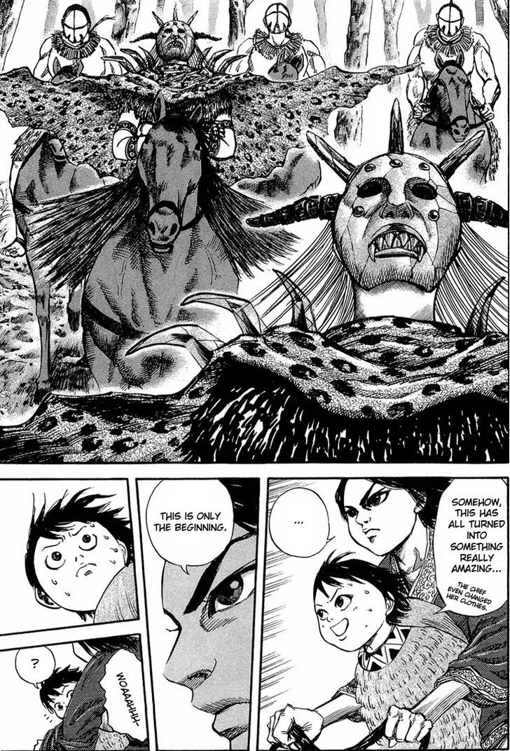 Kingdom Zinmanga X Chapter 23 Page 4