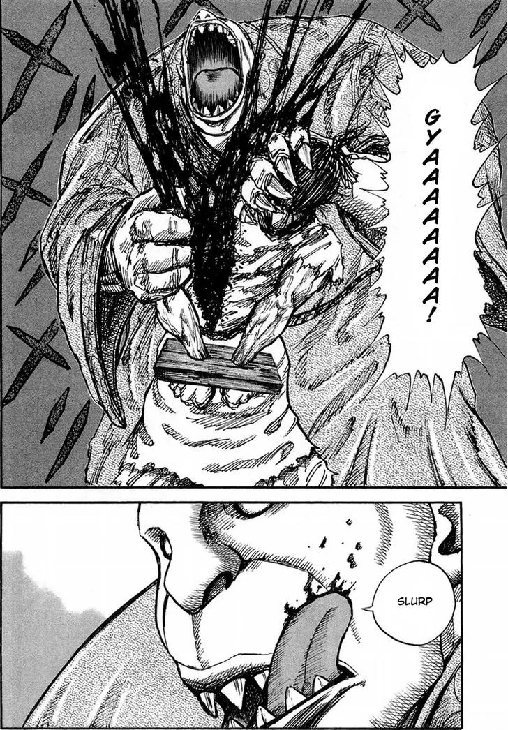 Kingdom Zinmanga X Chapter 23 Page 7