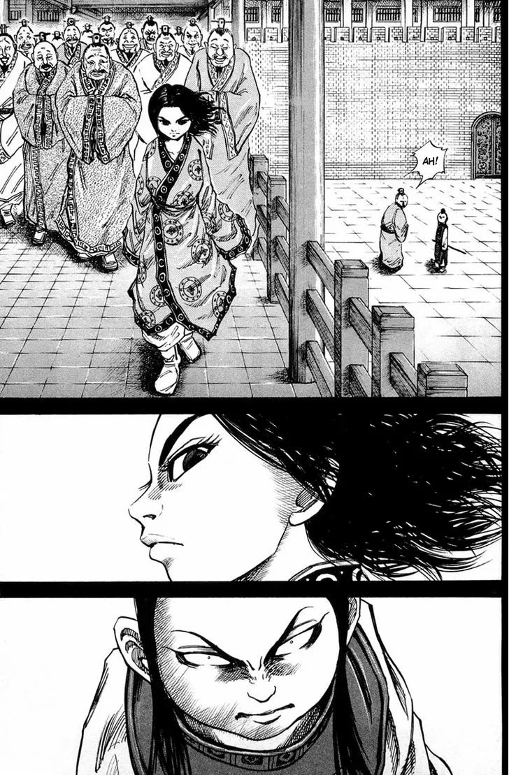 Kingdom Zinmanga X Chapter 23 Page 14