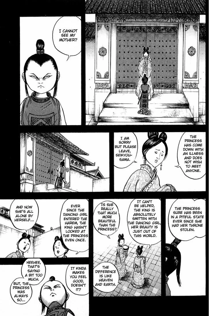 Kingdom Zinmanga X Chapter 23 Page 16
