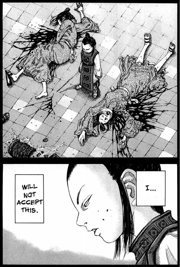 Kingdom Zinmanga X Chapter 23 Page 17