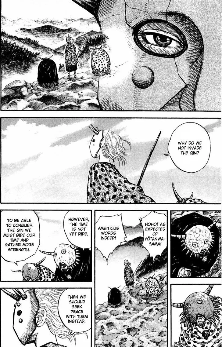 Kingdom Zinmanga X Chapter 22 Page 4