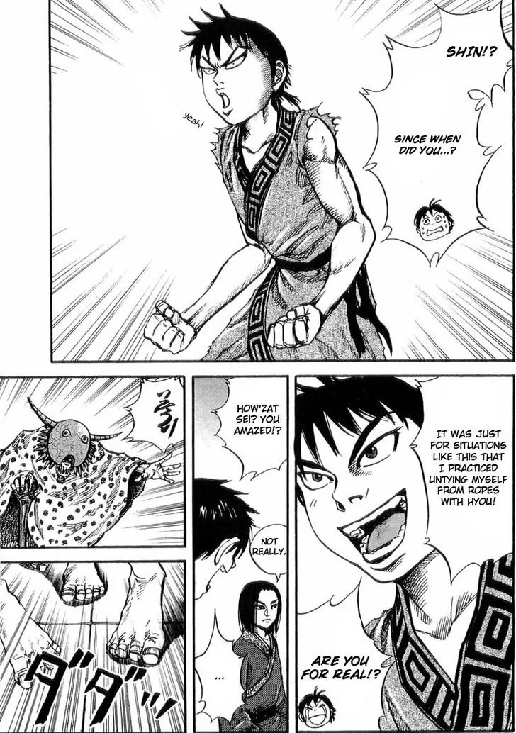 Kingdom Zinmanga X Chapter 22 Page 9